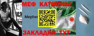 герыч Бузулук