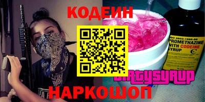 кокс Уссурийск