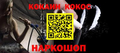 2c-b Бугуруслан