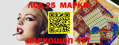 герыч Бузулук
