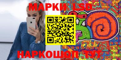 герыч Бузулук