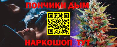 герыч Бузулук