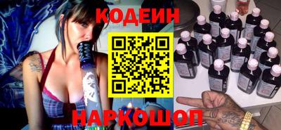 2c-b Бугуруслан
