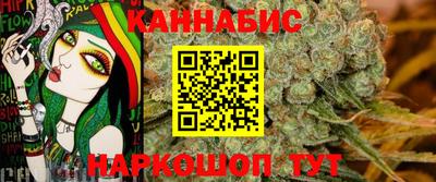 2c-b Бугуруслан