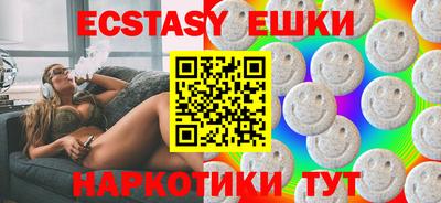2c-b Бугуруслан