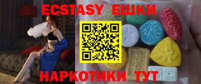 бошки Будённовск