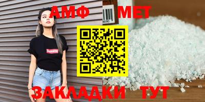 2c-b Бугуруслан