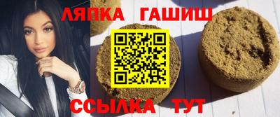 бошки Будённовск