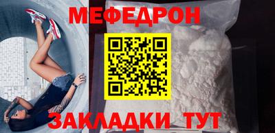 бошки Будённовск