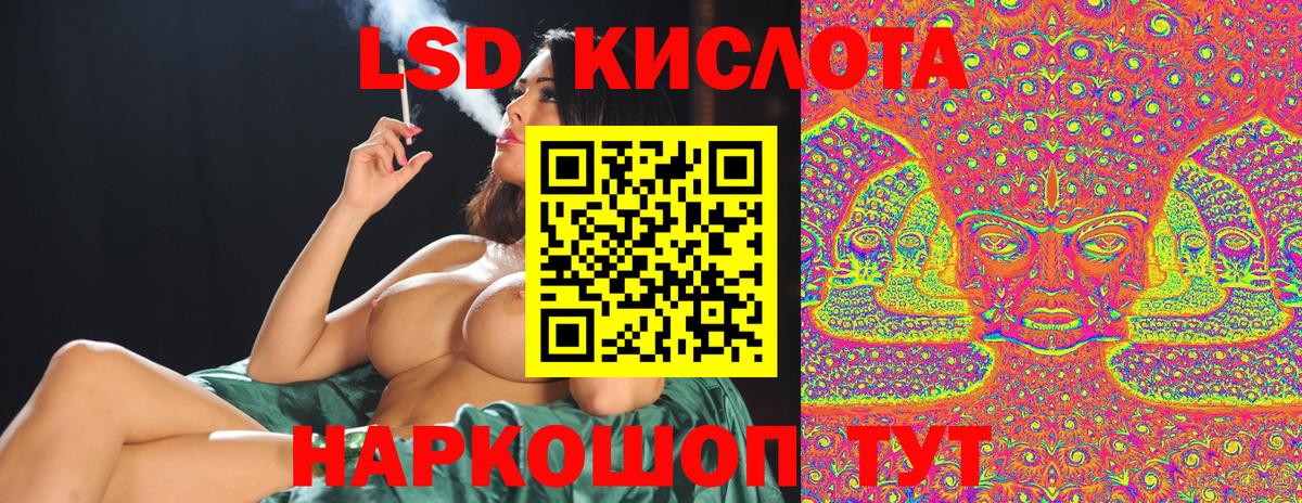 Наркотические марки 1500мкг  Наркотические марки 1500мкг  хочу наркоту  Вход с VPN  Нововоронеж 